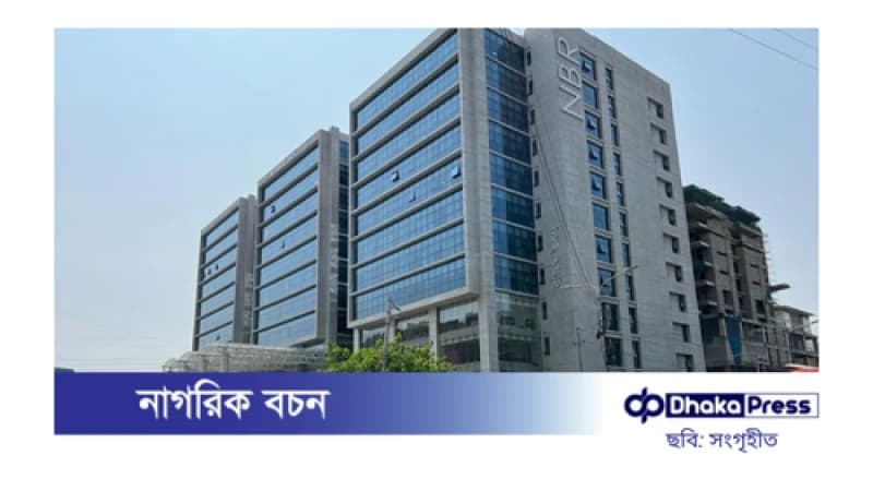 মোবাইল কলরেট ও ওষুধসহ কয়েক খাতে বর্ধিত ভ্যাট প্রত্যাহার মোবাইল কলরেট ও ওষুধসহ কয়েক খাতে বর্ধিত ভ্যাট প্রত্যাহার