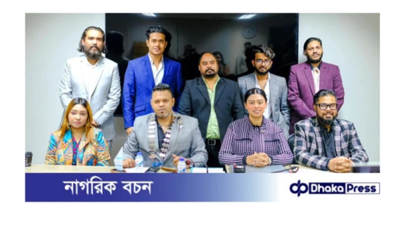 জে সি আই ঢাকা চেঞ্জ মেকারের সাধারণ সভা অনুষ্ঠিত জে সি আই ঢাকা চেঞ্জ মেকারের সাধারণ সভা অনুষ্ঠিত