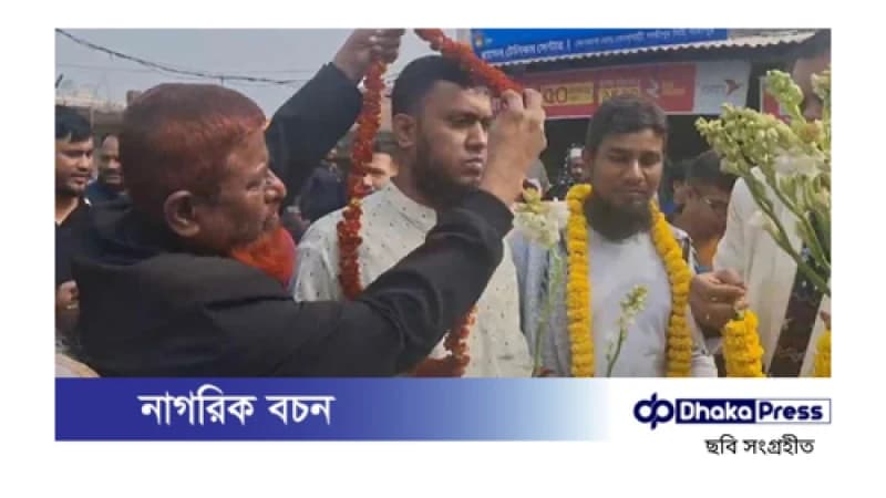 ১৬ বছর পর কারামুক্ত হচ্ছেন ১৭৮ বিডিআর সদস্য ১৬ বছর পর কারামুক্ত হচ্ছেন ১৭৮ বিডিআর সদস্য