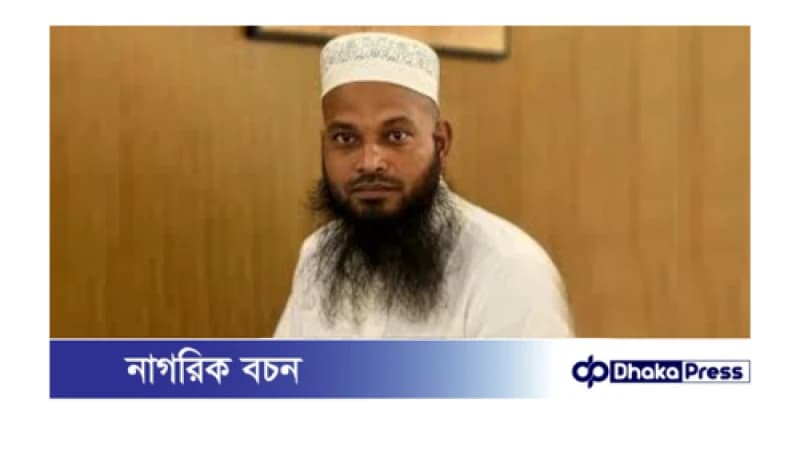 বরগুনায় হজ এজেন্টের প্রতারণা: ৩৮ লাখ টাকা আত্মসাতের অভিযোগ বরগুনায় হজ এজেন্টের প্রতারণা: ৩৮ লাখ টাকা আত্মসাতের অভিযোগ