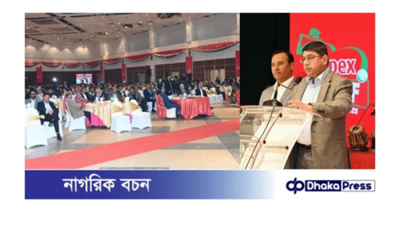 এপেক্স গলফ টুর্নামেন্ট-২০২৫ এর সমাপনী ও পুরস্কার বিতরণী অনুষ্ঠিত এপেক্স গলফ টুর্নামেন্ট-২০২৫ এর সমাপনী ও পুরস্কার বিতরণী অনুষ্ঠিত