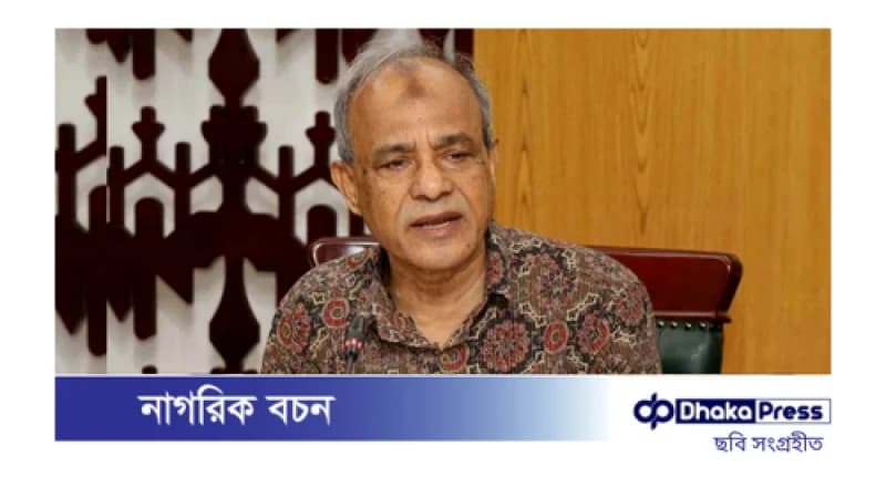 আইনশৃঙ্খলার অবনতির পেছনে পুলিশের মন্থর গতি দায়ী: স্বরাষ্ট্র উপদেষ্টা আইনশৃঙ্খলার অবনতির পেছনে পুলিশের মন্থর গতি দায়ী: স্বরাষ্ট্র উপদেষ্টা