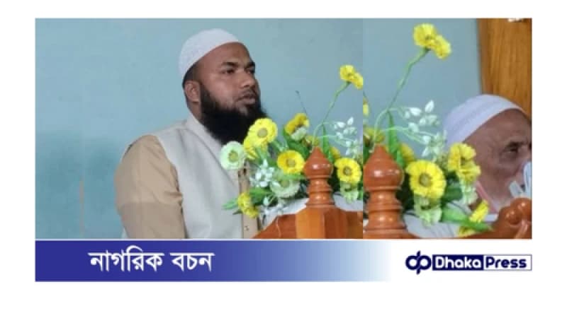 না ফেরার দেশে চলে গেলেন, চিলমারীর হাফেজ মোঃ আবু তাহের না ফেরার দেশে চলে গেলেন, চিলমারীর হাফেজ মোঃ আবু তাহের