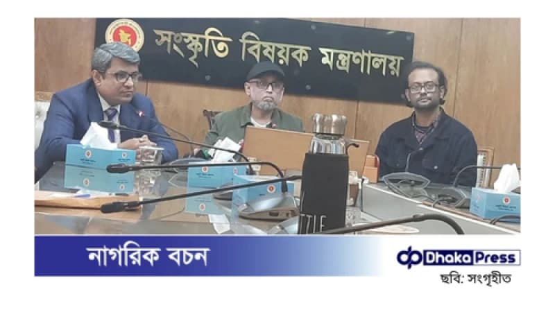 বাংলা একাডেমিকে ঢেলে সাজানোর ঘোষণা: উপদেষ্টা মোস্তফা সরয়ার ফারুকী বাংলা একাডেমিকে ঢেলে সাজানোর ঘোষণা: উপদেষ্টা মোস্তফা সরয়ার ফারুকী