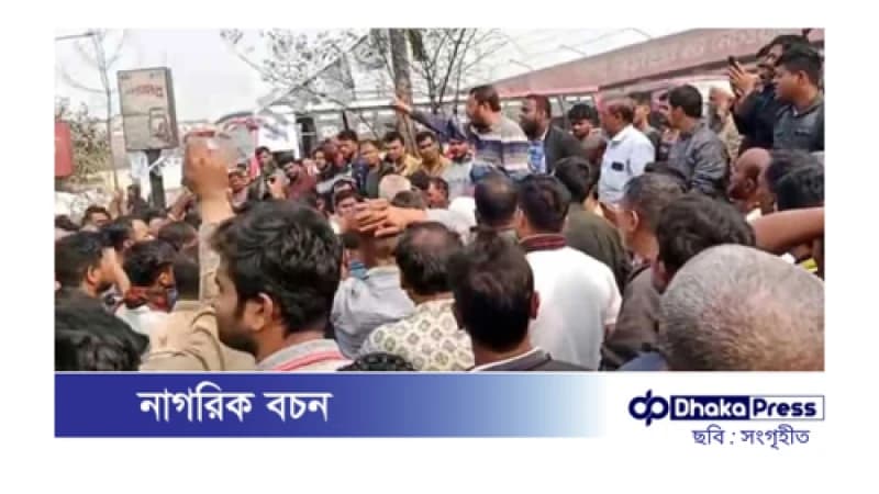 মহাখালী বাস টার্মিনালে শ্রমিকদের রাস্তা অবরোধ মহাখালী বাস টার্মিনালে শ্রমিকদের রাস্তা অবরোধ