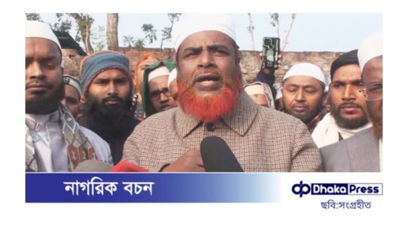 ছয় মাসের মধ্যে নির্বাচনী সংস্কার সম্ভব: জামায়াত সেক্রেটারি ছয় মাসের মধ্যে নির্বাচনী সংস্কার সম্ভব: জামায়াত সেক্রেটারি