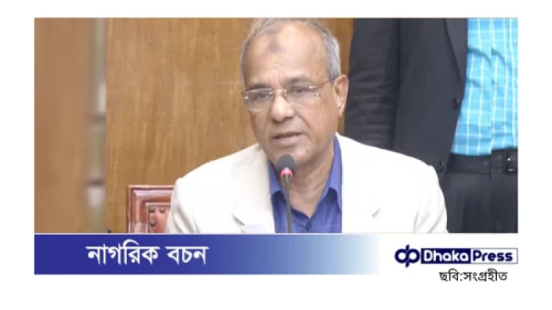 আলোচনার মাধ্যমে সমস্যার সমাধান হতে পারে: স্বরাষ্ট্র উপদেষ্টা আলোচনার মাধ্যমে সমস্যার সমাধান হতে পারে: স্বরাষ্ট্র উপদেষ্টা