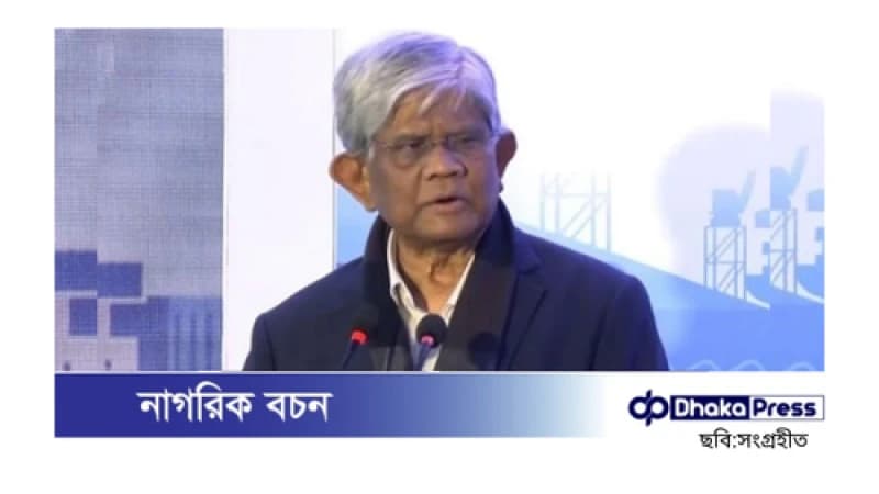 টেবিলের নিচে টাকা দেওয়ার চেয়ে বাড়তি ভ্যাট ভালো: অর্থ উপদেষ্টা টেবিলের নিচে টাকা দেওয়ার চেয়ে বাড়তি ভ্যাট ভালো: অর্থ উপদেষ্টা