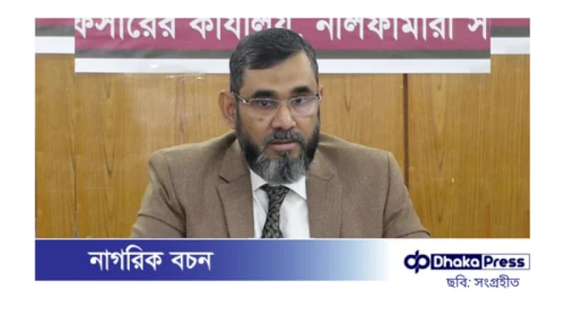 ভোটে আইনশৃঙ্খলা রক্ষায় সশস্ত্র বাহিনীকে যুক্ত করলে আস্থা বাড়বে: ইসি ভোটে আইনশৃঙ্খলা রক্ষায় সশস্ত্র বাহিনীকে যুক্ত করলে আস্থা বাড়বে: ইসি