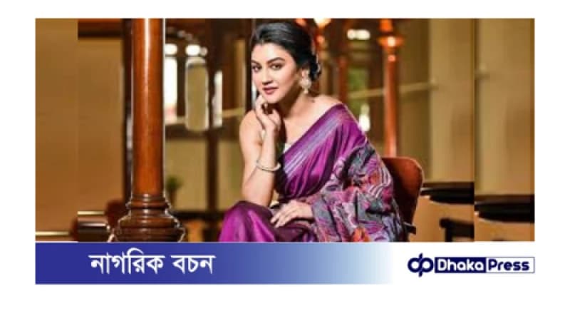 আজ মুক্তি পাচ্ছে জয়ার বাগান বিলাস আজ মুক্তি পাচ্ছে জয়ার বাগান বিলাস