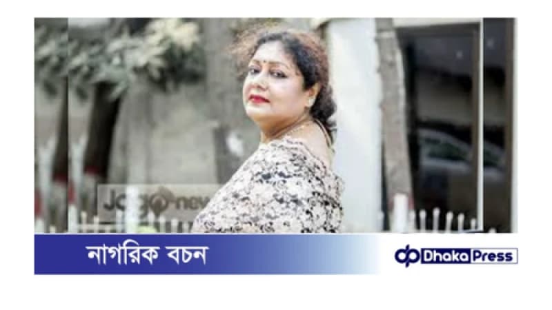গুণী চলচ্চিত্র অভিনেত্রী দিলারার জন্মদিন আজ গুণী চলচ্চিত্র অভিনেত্রী দিলারার জন্মদিন আজ