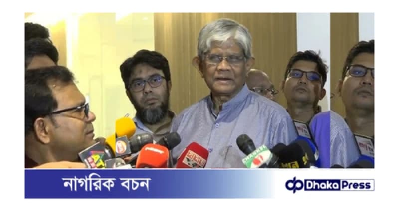 অর্থ উপদেষ্টা: রেল কর্মচারীদের যৌক্তিক দাবি পূরণ করা হয়েছে, অতিরিক্ত কিছু সম্ভব নয় অর্থ উপদেষ্টা: রেল কর্মচারীদের যৌক্তিক দাবি পূরণ করা হয়েছে, অতিরিক্ত কিছু সম্ভব নয়