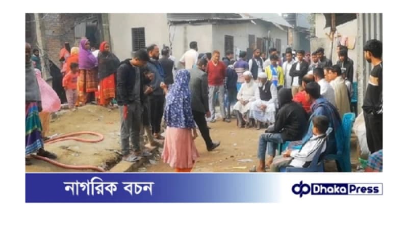 নরসিংদীতে স্কুলছাত্রীকে কুপিয়ে হত্যা, মা গুরুতর আহত নরসিংদীতে স্কুলছাত্রীকে কুপিয়ে হত্যা, মা গুরুতর আহত