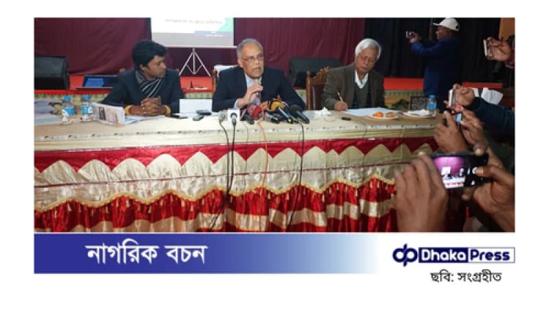 ‘সাংবাদিকদের মর্যাদা নিশ্চিত করতে হলে আর্থিক নিরাপত্তা অপরিহার্য’ ‘সাংবাদিকদের মর্যাদা নিশ্চিত করতে হলে আর্থিক নিরাপত্তা অপরিহার্য’