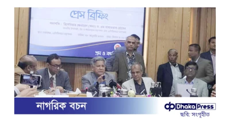 বেক্সিমকোর কর্মীদের বকেয়া বেতন পরিশোধের সময় জানালেন শ্রম উপদেষ্টা বেক্সিমকোর কর্মীদের বকেয়া বেতন পরিশোধের সময় জানালেন শ্রম উপদেষ্টা