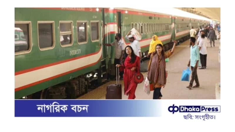 ৩১ ঘণ্টা পর স্বাভাবিক ট্রেন চলাচল ৩১ ঘণ্টা পর স্বাভাবিক ট্রেন চলাচল