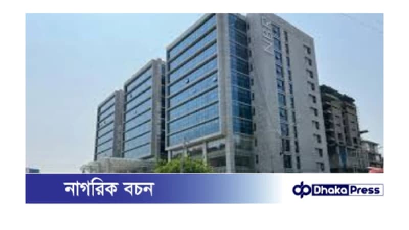 তৃতীয় দফায় রিটার্ন জমার সময়সীমা বাড়লো আরও ১৫ দিন তৃতীয় দফায় রিটার্ন জমার সময়সীমা বাড়লো আরও ১৫ দিন