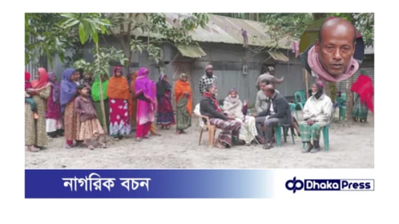 জামিনে মুক্ত হয়ে ১৬ বছর পর বাড়ি ফিরলেন মানসিক ভারসাম্যহীন ফজলু জামিনে মুক্ত হয়ে ১৬ বছর পর বাড়ি ফিরলেন মানসিক ভারসাম্যহীন ফজলু
