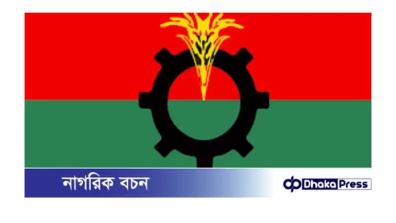 ফেব্রুয়ারিতে দেশব্যাপী বিএনপির কর্মসূচি ফেব্রুয়ারিতে দেশব্যাপী বিএনপির কর্মসূচি