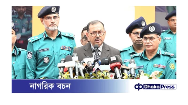 বইমেলায় স্থাপিত পুলিশ নিয়ন্ত্রণ কক্ষ থেকে সার্বিক নিরাপত্তা ব্যবস্থা সার্বক্ষণিক মনিটরিং করা হবে ডিএমপি কমিশনার বইমেলায় স্থাপিত পুলিশ নিয়ন্ত্রণ কক্ষ থেকে সার্বিক নিরাপত্তা ব্যবস্থা সার্বক্ষণিক মনিটরিং করা হবে ডিএমপি কমিশনার