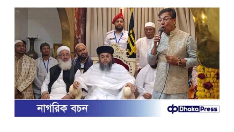ফার্মগেট কুতুববাগী দরবার শরীফে ওরছ শরীফ অনুষ্ঠিত। ফার্মগেট কুতুববাগী দরবার শরীফে ওরছ শরীফ অনুষ্ঠিত।