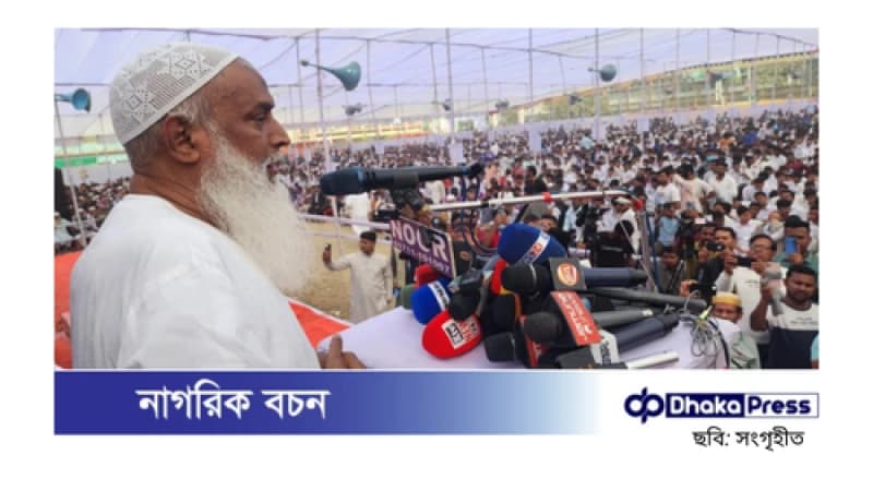 নির্বাচিত সরকার ছাড়া উন্নয়ন সম্ভব নয়: কায়কোবাদ নির্বাচিত সরকার ছাড়া উন্নয়ন সম্ভব নয়: কায়কোবাদ