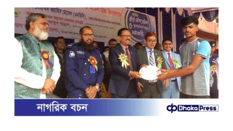 রায়পুরায় বার্ষিক ক্রীড়া প্রতিযোগিতা ও পুরস্কার বিতরণী রায়পুরায় বার্ষিক ক্রীড়া প্রতিযোগিতা ও পুরস্কার বিতরণী