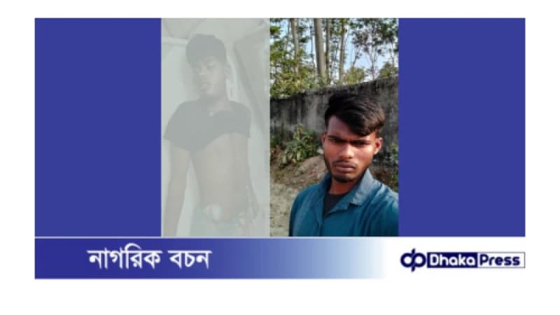 সাতক্ষীরায় নিয়ন্ত্রণ হারিয়ে সড়কের পাশে থাকা পাচিল সঙ্গে ধাক্কা লেগে মোটরসাইকেল চালকের মৃত্যু। সাতক্ষীরায় নিয়ন্ত্রণ হারিয়ে সড়কের পাশে থাকা পাচিল সঙ্গে ধাক্কা লেগে মোটরসাইকেল চালকের মৃত্যু।