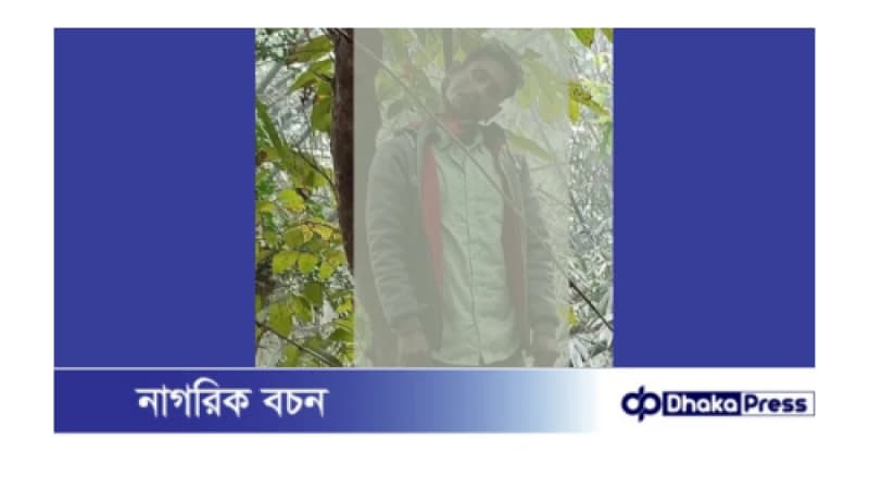 চিলমারীতে মাসুম নামের এক যুবকের আত্মহত্যা চিলমারীতে মাসুম নামের এক যুবকের আত্মহত্যা