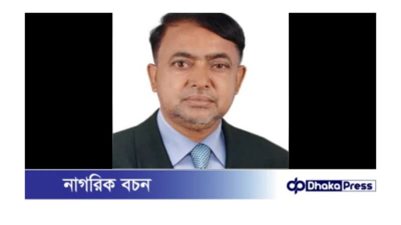 কুমিল্লার নাঙ্গলকোটে বিএনপির দুই পক্ষের সংঘর্ষে স্বেচ্ছাসেবক দল নেতা নিহত কুমিল্লার নাঙ্গলকোটে বিএনপির দুই পক্ষের সংঘর্ষে স্বেচ্ছাসেবক দল নেতা নিহত