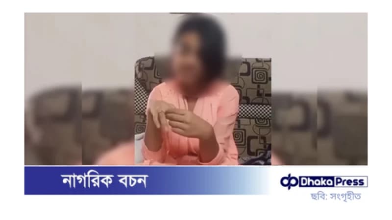 ‘নিখোঁজ’ শিশু সুবা নওগাঁ থেকে উদ্ধার ‘নিখোঁজ’ শিশু সুবা নওগাঁ থেকে উদ্ধার