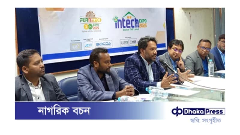 তিন দিনব্যাপী ইন্টেরিয়র মেলা শুরু বৃহস্পতিবার তিন দিনব্যাপী ইন্টেরিয়র মেলা শুরু বৃহস্পতিবার