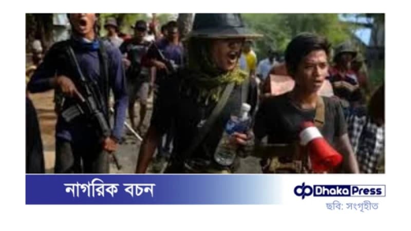 অচিরেই সংঘাতময় নির্বাচন আসছে মিয়ানমারে অচিরেই সংঘাতময় নির্বাচন আসছে মিয়ানমারে