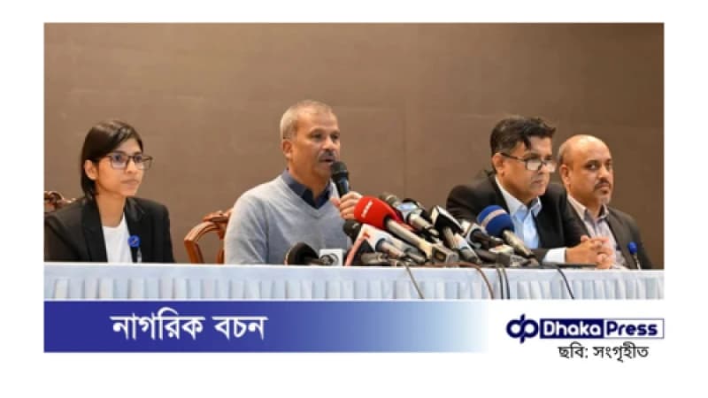 ৮ ফেব্রুয়ারি সংস্কার কমিশনের পূর্ণাঙ্গ প্রস্তাব প্রকাশ করা হবে: আসিফ নজরুল ৮ ফেব্রুয়ারি সংস্কার কমিশনের পূর্ণাঙ্গ প্রস্তাব প্রকাশ করা হবে: আসিফ নজরুল