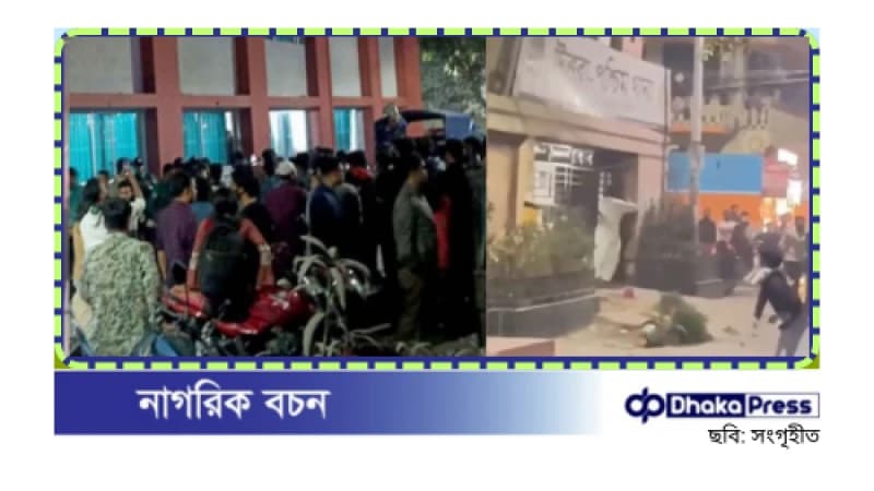 উত্তরা পশ্চিম থানায় হামলার ঘটনা ঘটেনি, ডিসির ব্যাখ্যা উত্তরা পশ্চিম থানায় হামলার ঘটনা ঘটেনি, ডিসির ব্যাখ্যা