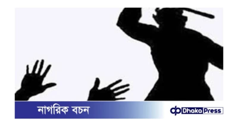 ছাত্রীকে বেধড়ক পিটুনি প্রধান শিক্ষকের, হাসপাতালে ভর্তি ছাত্রীকে বেধড়ক পিটুনি প্রধান শিক্ষকের, হাসপাতালে ভর্তি