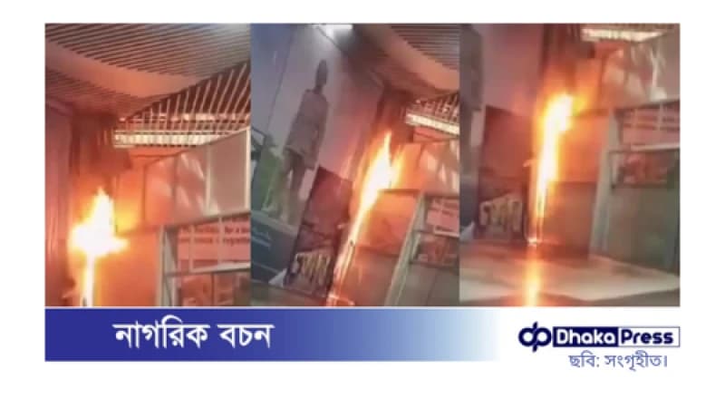 কলকাতা বিমানবন্দরে অগ্নিকাণ্ড কলকাতা বিমানবন্দরে অগ্নিকাণ্ড
