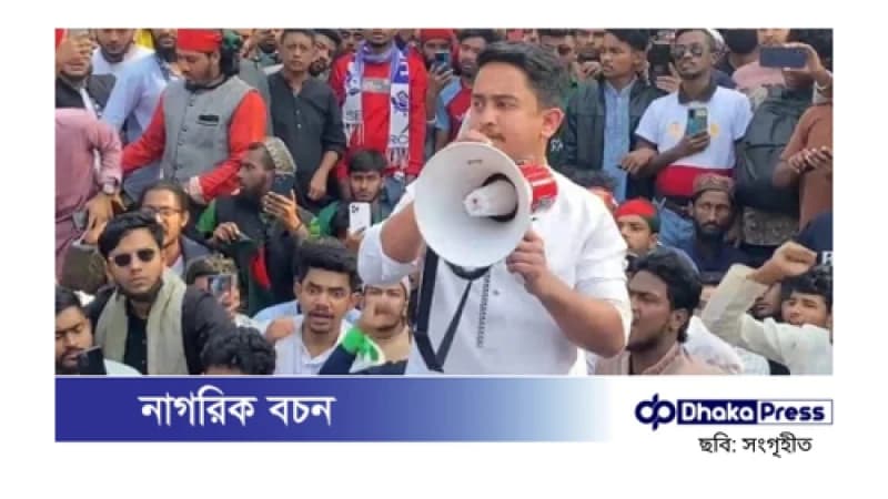 ‘হামলাকারীদের রাতেই গ্রেপ্তার না করলে তাদের বিপক্ষে দাঁড়াতে হবে আমাদের’ ‘হামলাকারীদের রাতেই গ্রেপ্তার না করলে তাদের বিপক্ষে দাঁড়াতে হবে আমাদের’