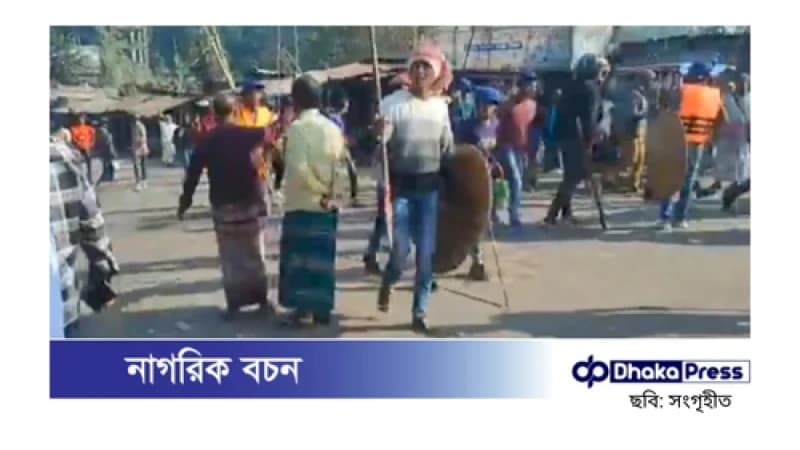 ইউপি সদস্যকে কুপিয়ে জখম, প্রতিবাদে পাল্টা হামলা ও সংঘর্ষে আহত ৫ ইউপি সদস্যকে কুপিয়ে জখম, প্রতিবাদে পাল্টা হামলা ও সংঘর্ষে আহত ৫