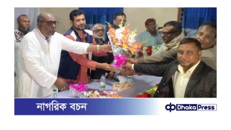 কুড়িগ্রামে ফিলিং স্টেশন মালিকদের নতুন কমিটির পরিচিতি সভা অনুষ্ঠিত কুড়িগ্রামে ফিলিং স্টেশন মালিকদের নতুন কমিটির পরিচিতি সভা অনুষ্ঠিত
