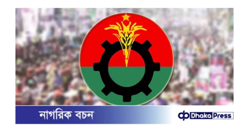 ৬৪ জেলায় জনসভা করবে বিএনপি ৬৪ জেলায় জনসভা করবে বিএনপি