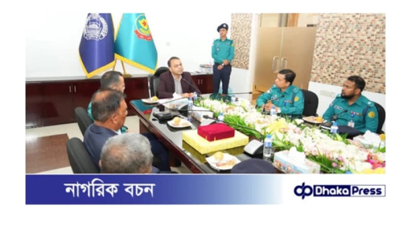 জনগণের আস্থা না থাকলে পুলিশ সঠিকভাবে দায়িত্ব পালন করতে পারে না : অতিরিক্ত পুলিশ কমিশনার (অ্যাডমিন) ফারুক আহমেদ জনগণের আস্থা না থাকলে পুলিশ সঠিকভাবে দায়িত্ব পালন করতে পারে না : অতিরিক্ত পুলিশ কমিশনার (অ্যাডমিন) ফারুক আহমেদ