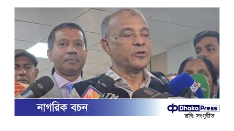 ‘ডেভিল’ নির্মূল না হওয়া পর্যন্ত অপারেশন চলবে: স্বরাষ্ট্র উপদেষ্টা ‘ডেভিল’ নির্মূল না হওয়া পর্যন্ত অপারেশন চলবে: স্বরাষ্ট্র উপদেষ্টা