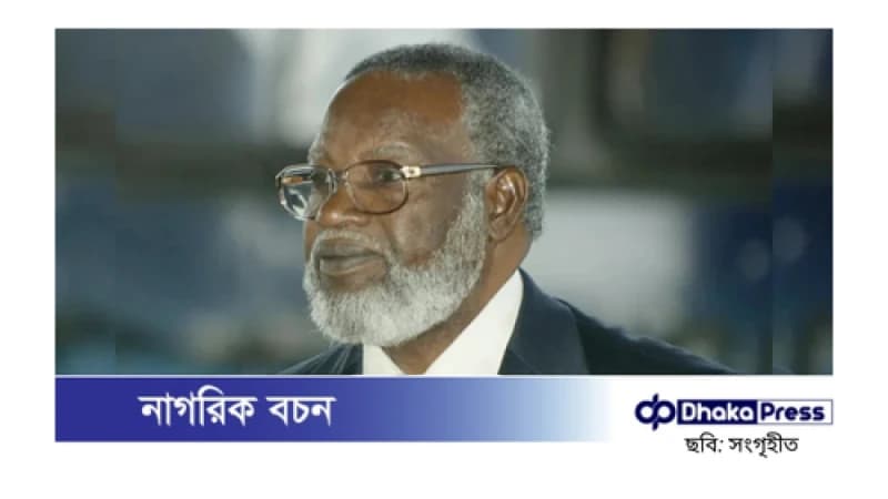 নামিবিয়ার প্রতিষ্ঠাতা স্যাম নুজোমা প্রয়াত নামিবিয়ার প্রতিষ্ঠাতা স্যাম নুজোমা প্রয়াত