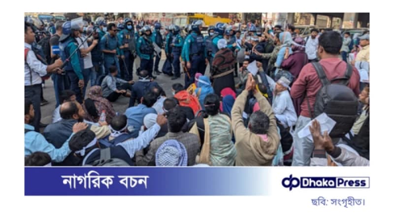 শাহবাগ মোড়ে শিক্ষকদের অবরোধ, যান চলাচল বন্ধ শাহবাগ মোড়ে শিক্ষকদের অবরোধ, যান চলাচল বন্ধ