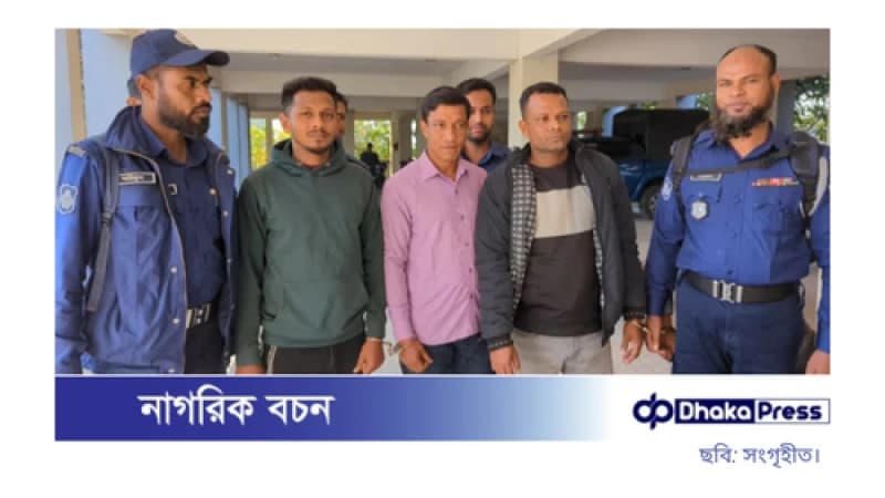 ডেভিল হান্ট অভিযানে সুন্দরবনের দস্যুদের দুই সহযোগীসহ মোংলায় পাঁচজন আটক ডেভিল হান্ট অভিযানে সুন্দরবনের দস্যুদের দুই সহযোগীসহ মোংলায় পাঁচজন আটক