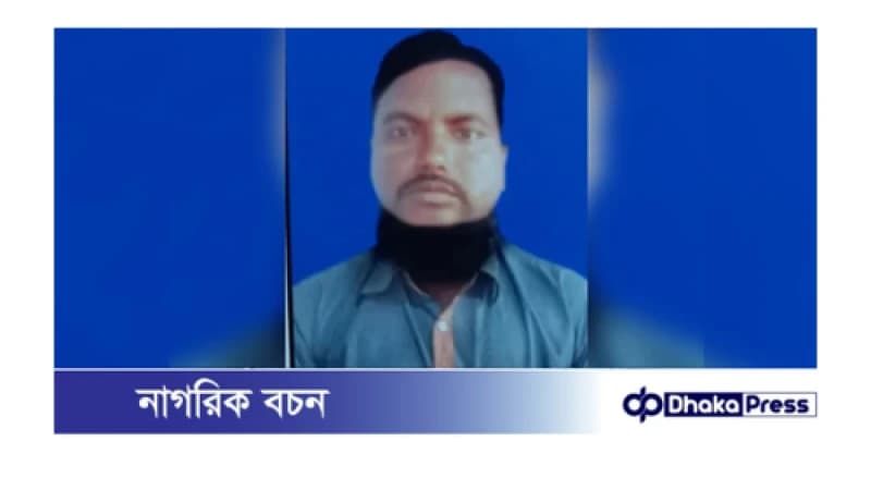 ব্যবসায়ী অপহরণ: মুক্তিপণ ব্যাংকের মাধ্যমে, জানাজানি হলেই মৃত্যু ব্যবসায়ী অপহরণ: মুক্তিপণ ব্যাংকের মাধ্যমে, জানাজানি হলেই মৃত্যু