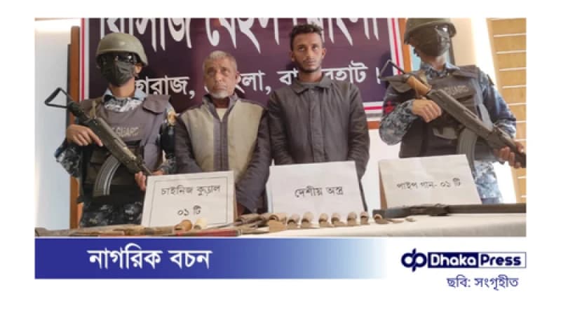 ডেভিল হান্ট অভিযানে সুন্দরবনে দস্যুদের দুই সহযোগীসহ মোংলায় পাঁচজন আটক ডেভিল হান্ট অভিযানে সুন্দরবনে দস্যুদের দুই সহযোগীসহ মোংলায় পাঁচজন আটক