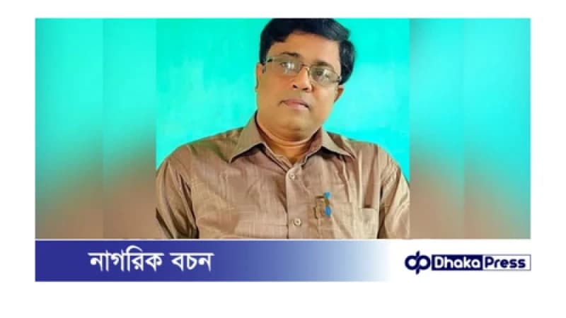 কুড়িগ্রামে এক প্রভাষকসহ আঃ লীগের ২ নেতা গ্রেফতার কুড়িগ্রামে এক প্রভাষকসহ আঃ লীগের ২ নেতা গ্রেফতার