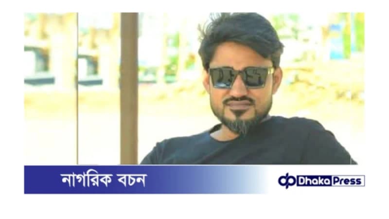 মুরাদনগরে যুবলীগ সভাপতি ইয়াসিন আরাফাত বাবু গ্রেপ্তার মুরাদনগরে যুবলীগ সভাপতি ইয়াসিন আরাফাত বাবু গ্রেপ্তার